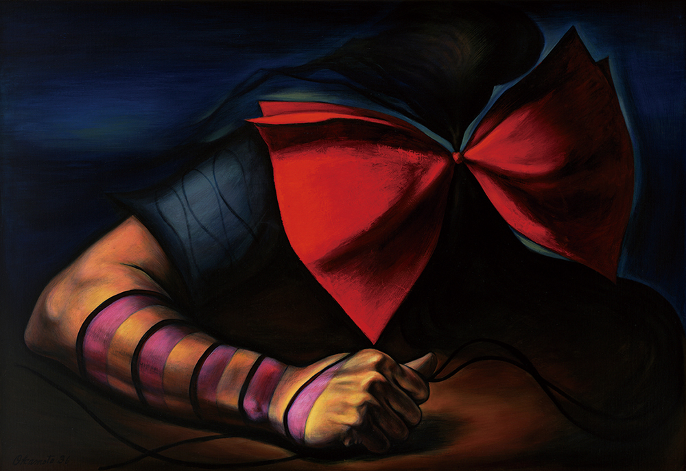 《傷ましき腕》