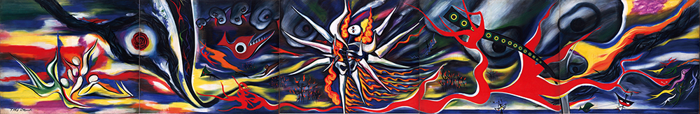 《明日の神話》